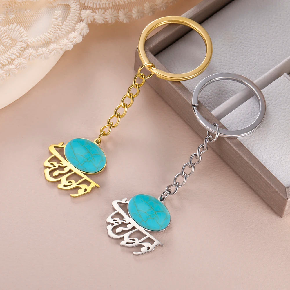 Dawapara Persian Calligraphy Turquoise Necklace