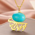 Dawapara Persian Calligraphy Turquoise Necklace