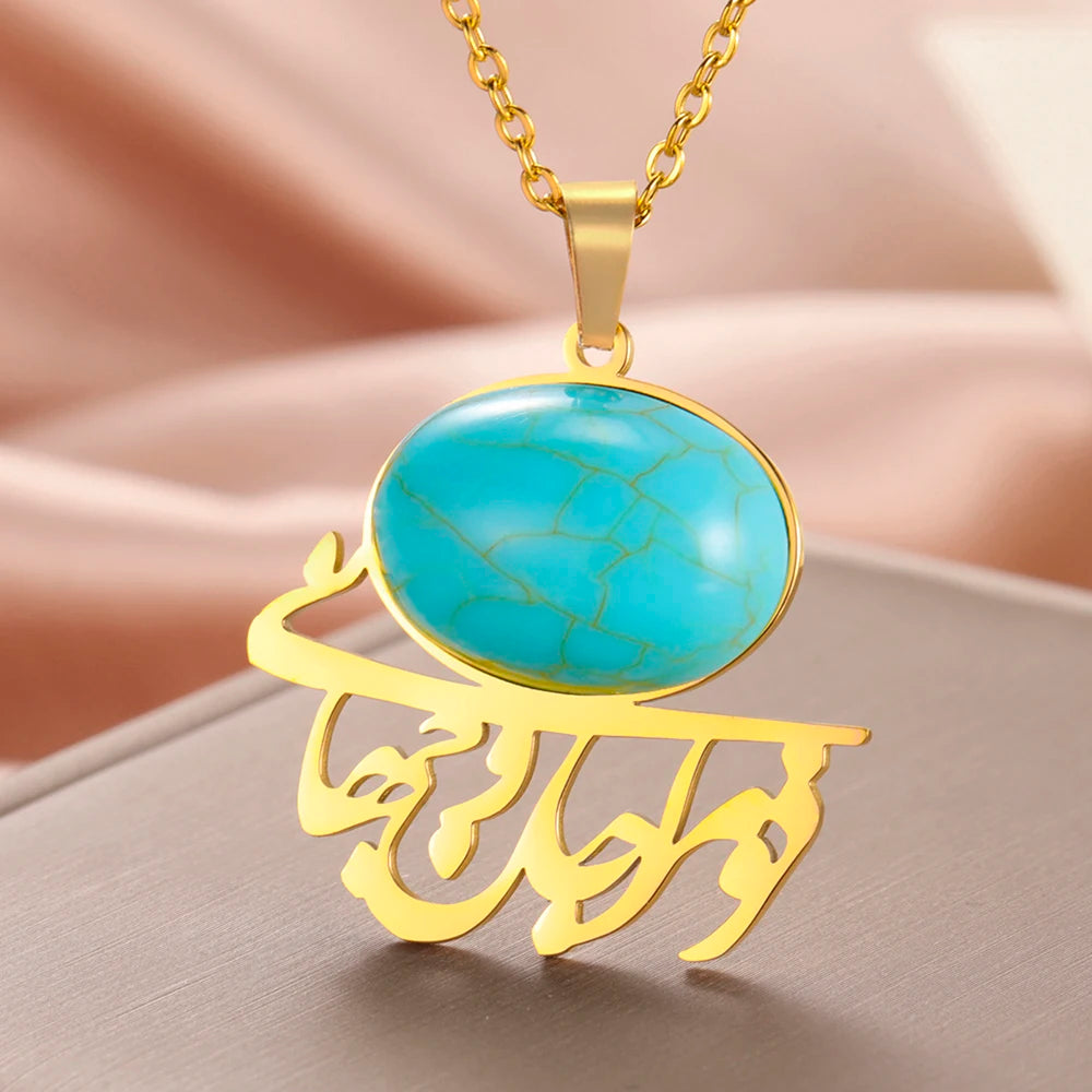 Dawapara Persian Calligraphy Turquoise Necklace