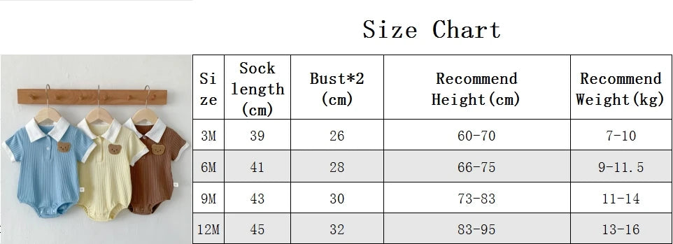 Cute and Comfortable Baby Jumpsuit