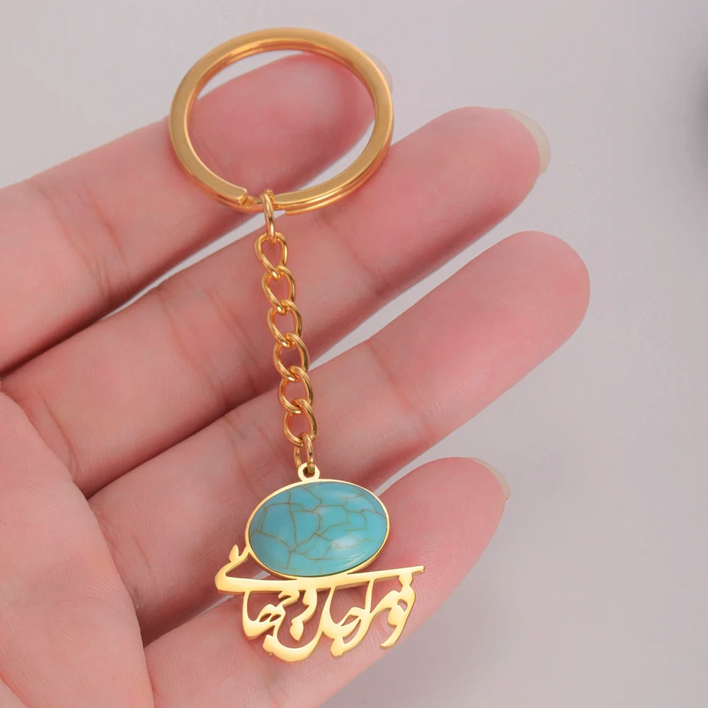 Dawapara Persian Calligraphy Turquoise Necklace