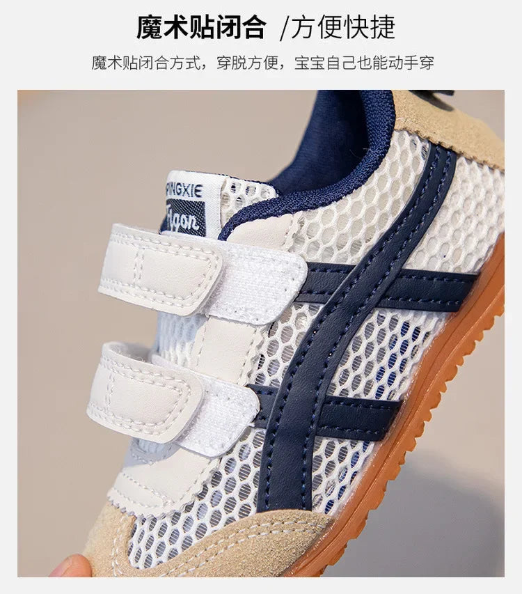 Kids’ Sneakers – Soft Sole, Non-Slip School & Sports Shoes