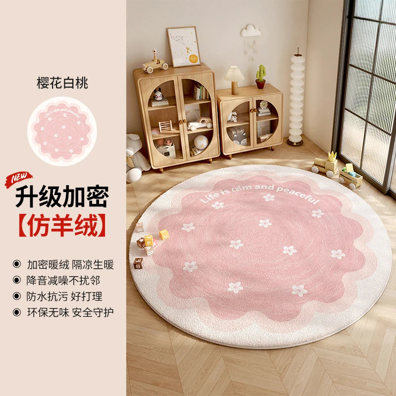 Children's Room Carpet