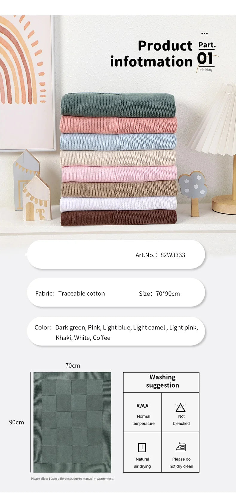 blanket