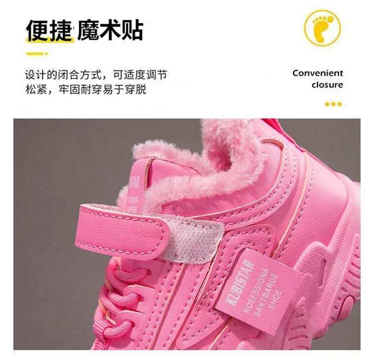 Spring New Kids Sneakers 2025 PU Girls Casual Mesh Solid Pink Light Boys White Hook & Loop Children Non-slip Sports Shoes