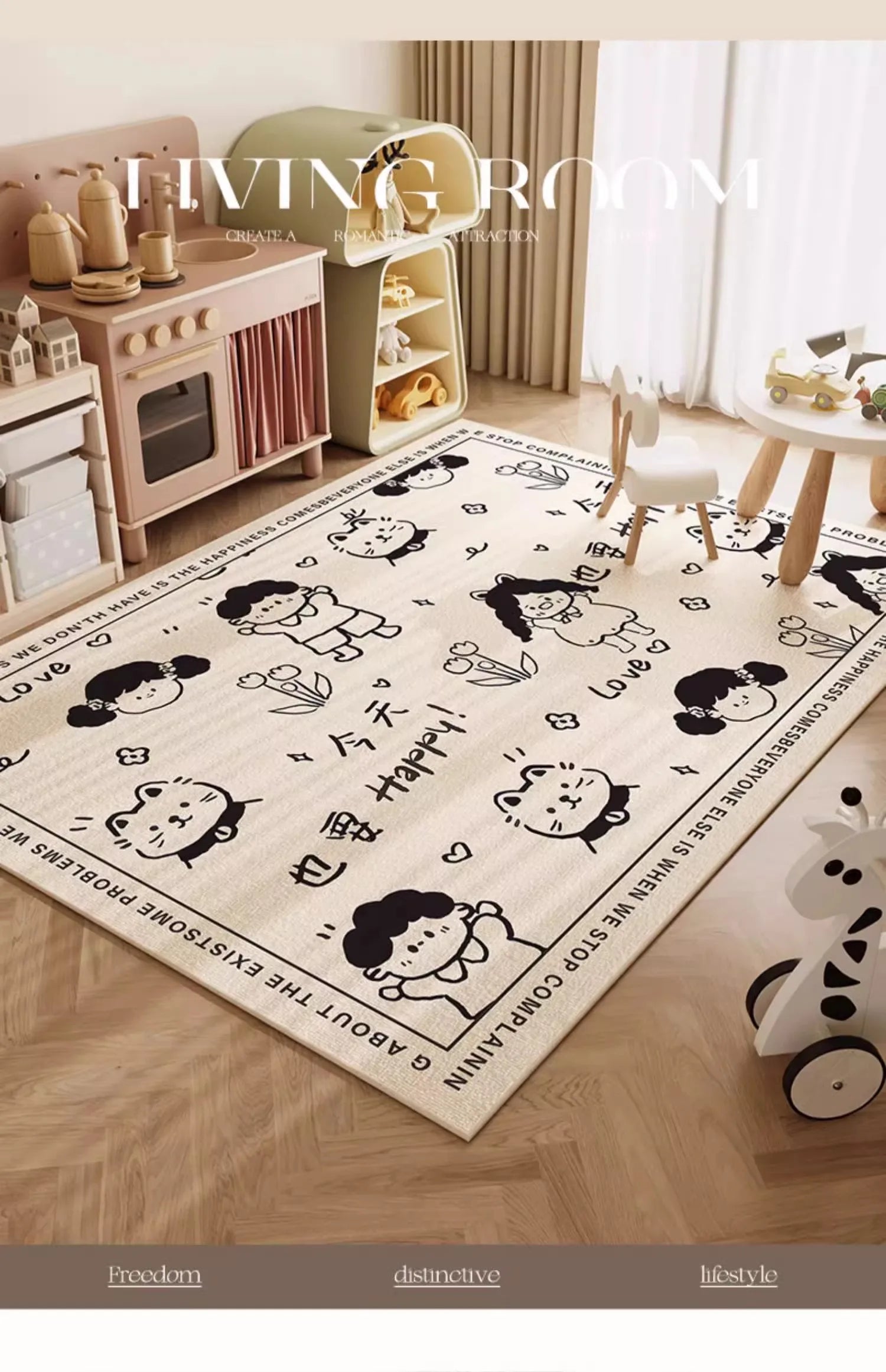 Children's Room Carpet