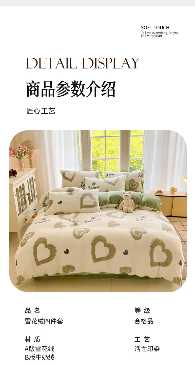 blanket