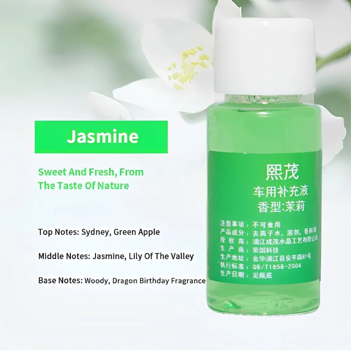 Car Perfume Refill Air Freshener