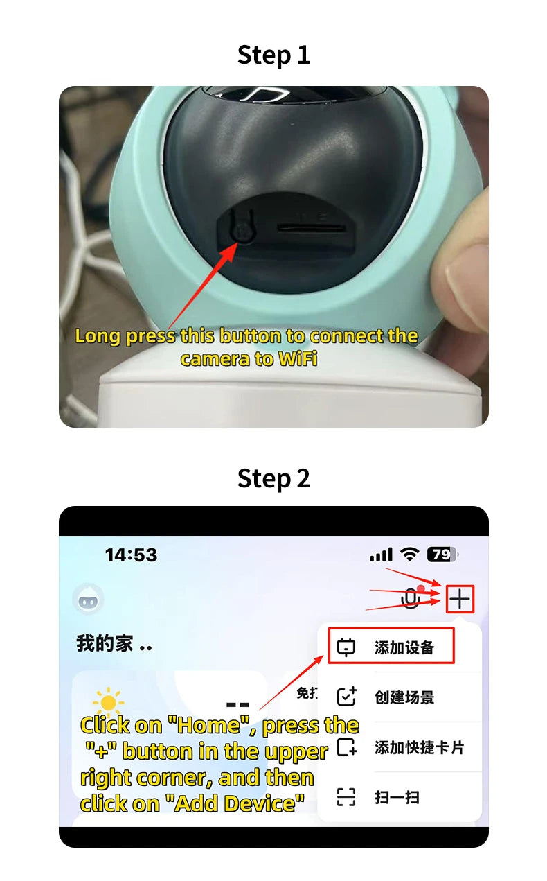 Tuya Baby Camera – 5" HD, Mobile App Control