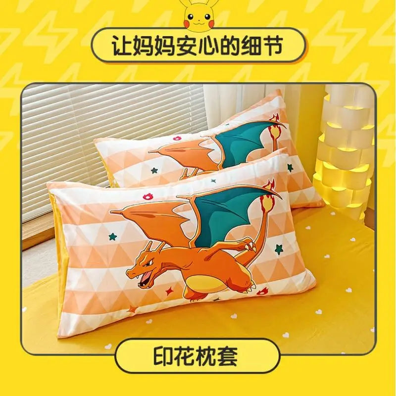 blanket