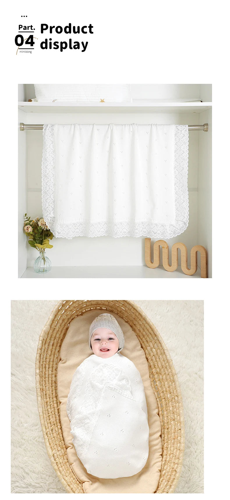blanket