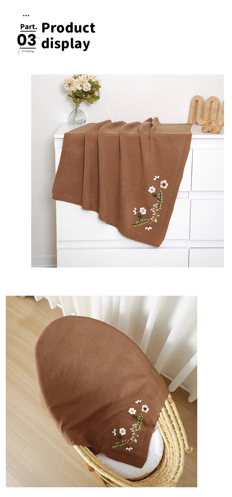 blanket
