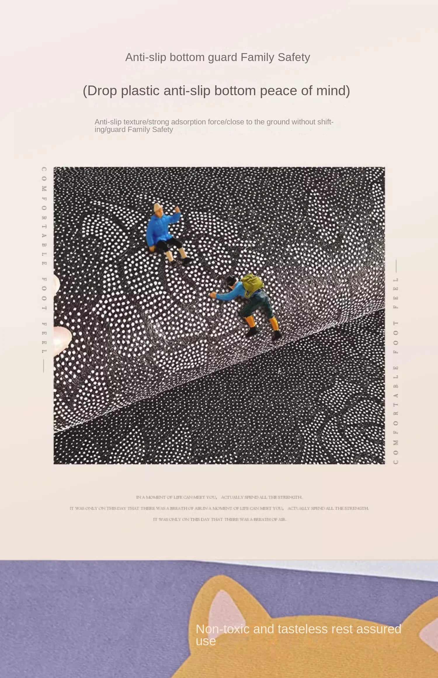 Children's Room Carpet