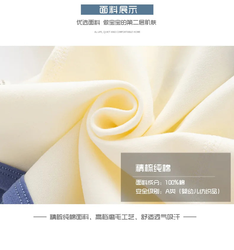 2Piece Spring Fall Newborn Baby Girl Clothes 0 To 3 years