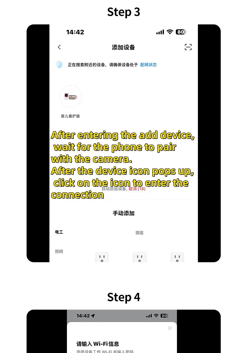 Tuya Baby Camera – 5" HD, Mobile App Control