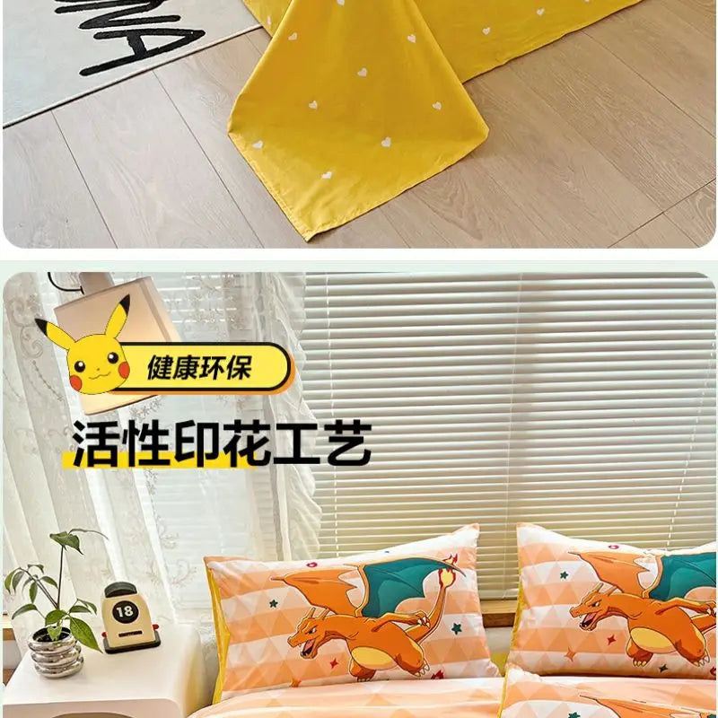 blanket