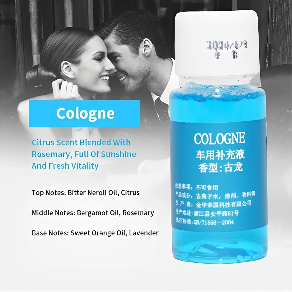 Car Perfume Refill Air Freshener