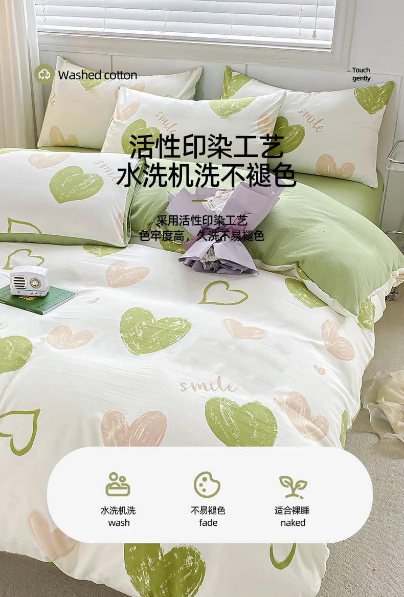 blanket