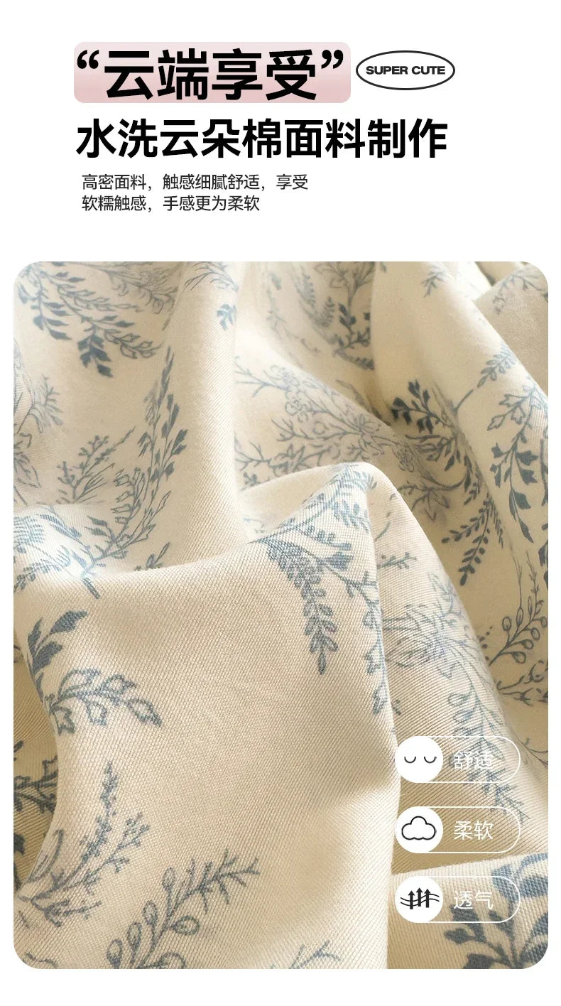blanket