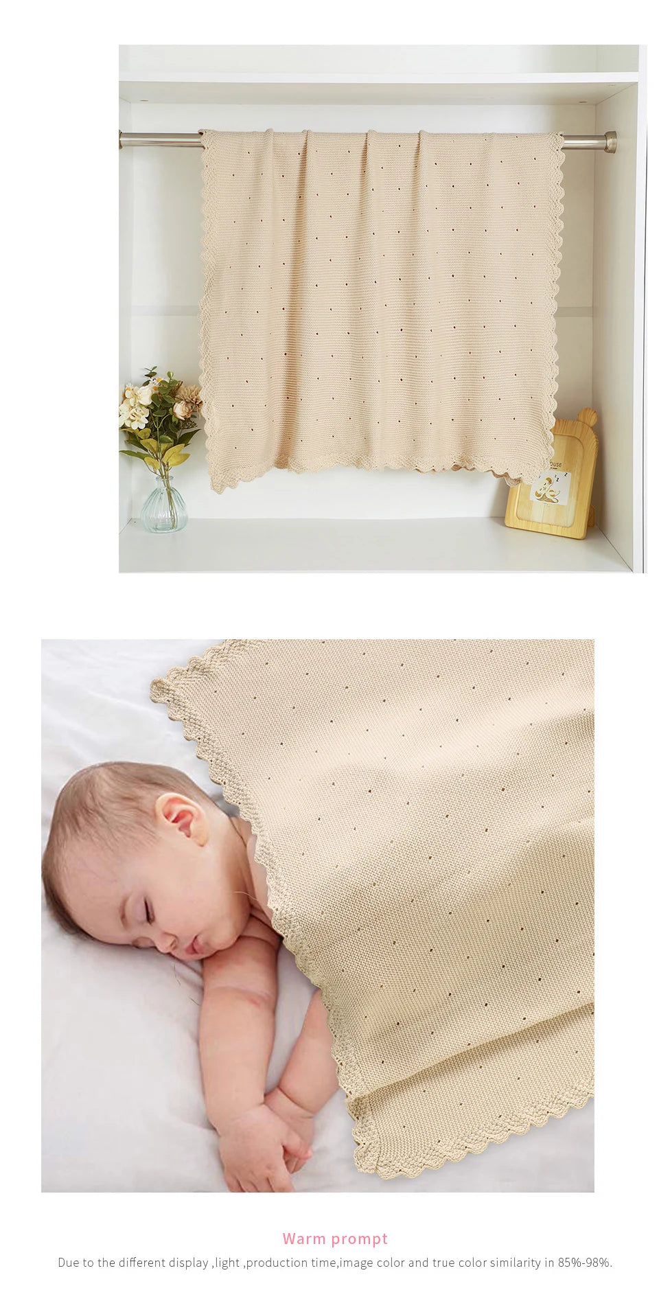 blanket