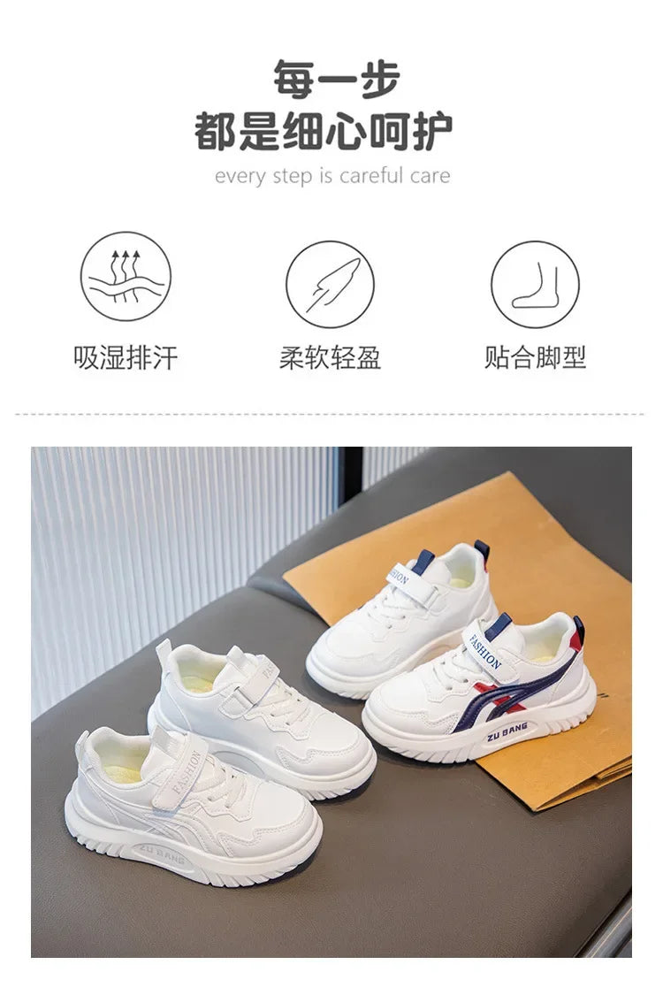 Kids Sports Shoes – Lightweight Breathable Leather Sneakers