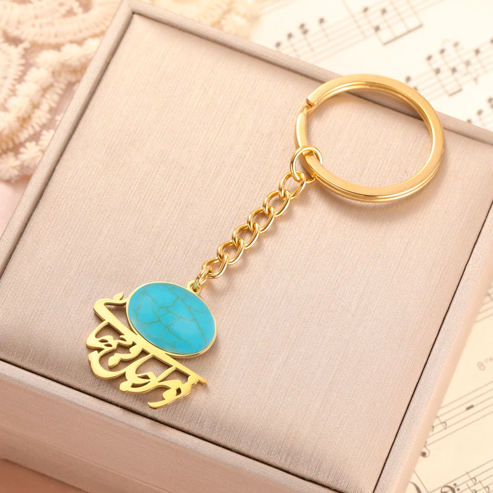 Dawapara Persian Calligraphy Turquoise Necklace