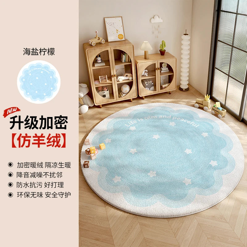 Children's Room Carpet