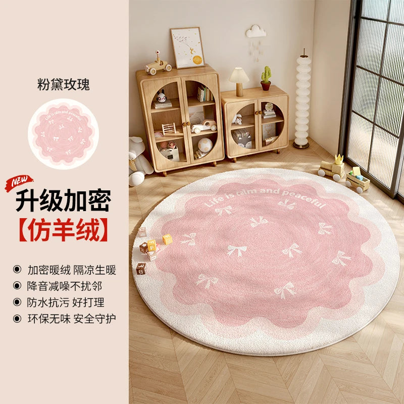 Children's Room Carpet