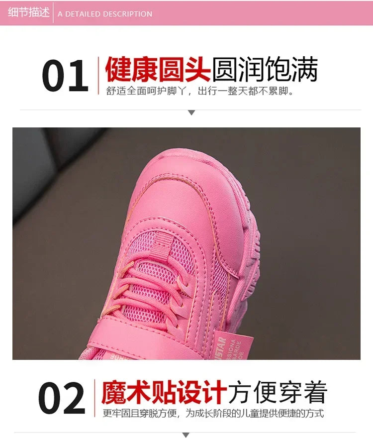 Spring New Kids Sneakers 2025 PU Girls Casual Mesh Solid Pink Light Boys White Hook & Loop Children Non-slip Sports Shoes