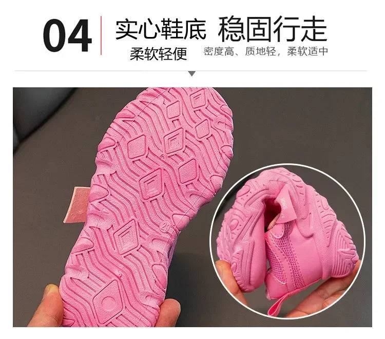 Spring New Kids Sneakers 2025 PU Girls Casual Mesh Solid Pink Light Boys White Hook & Loop Children Non-slip Sports Shoes