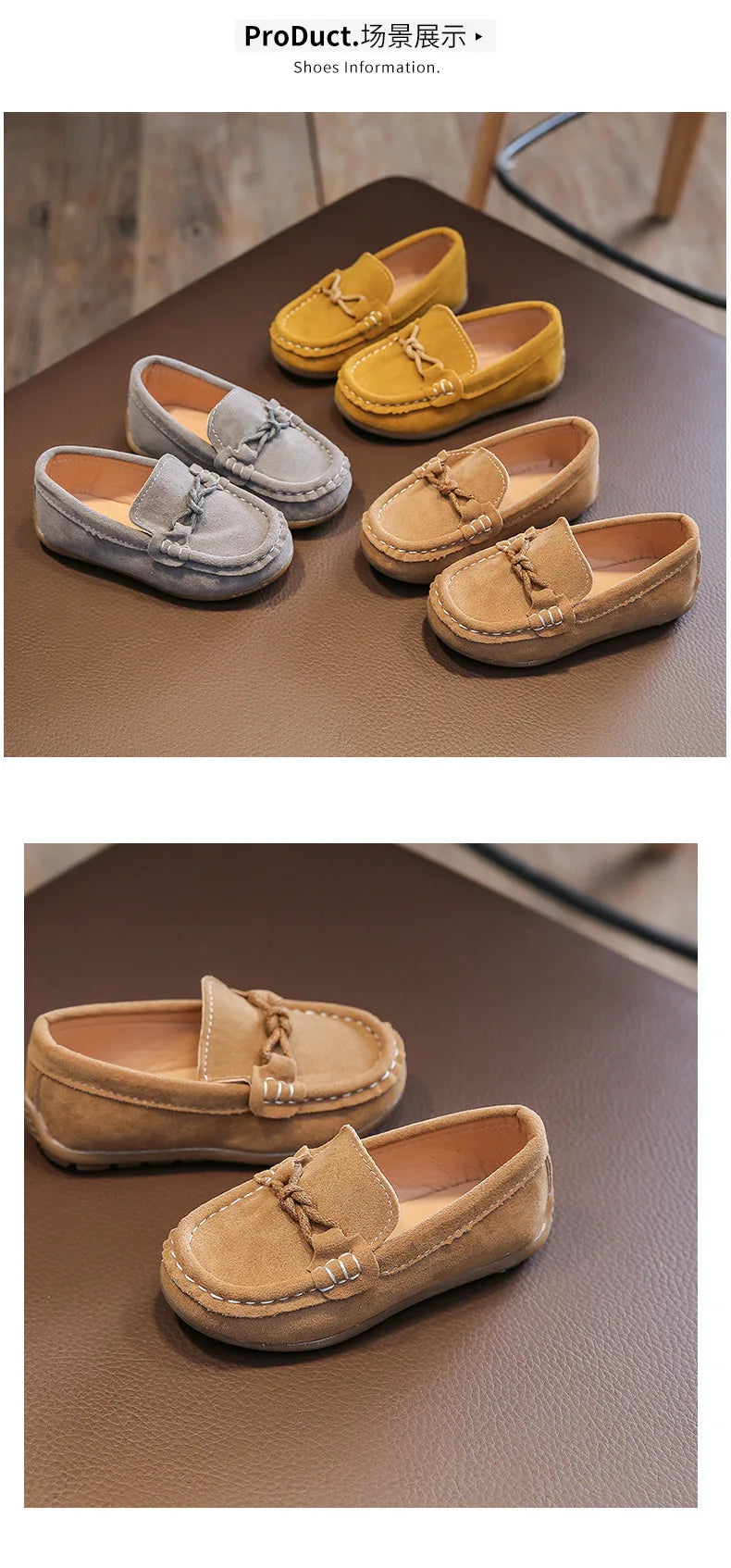 Kids 2025 Slip-On Loafers – Soft PU Leather Casual Shoes