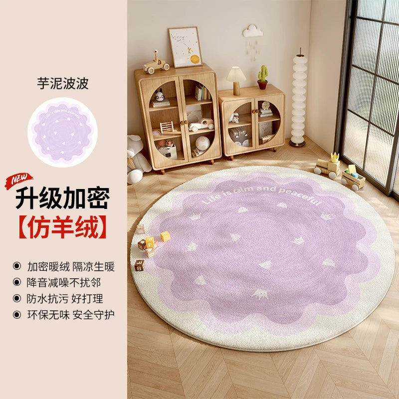 Children's Room Carpet