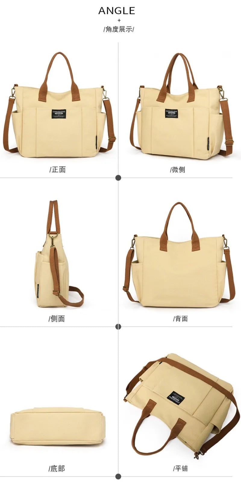 Canvas Ladies Commuter Bag – Horizontal Shoulder Tote for Students