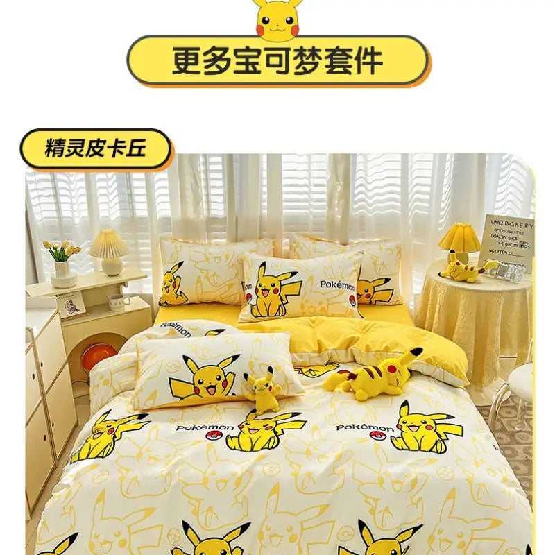 blanket