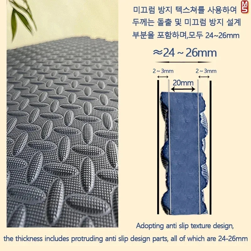 Children's Room Carpet