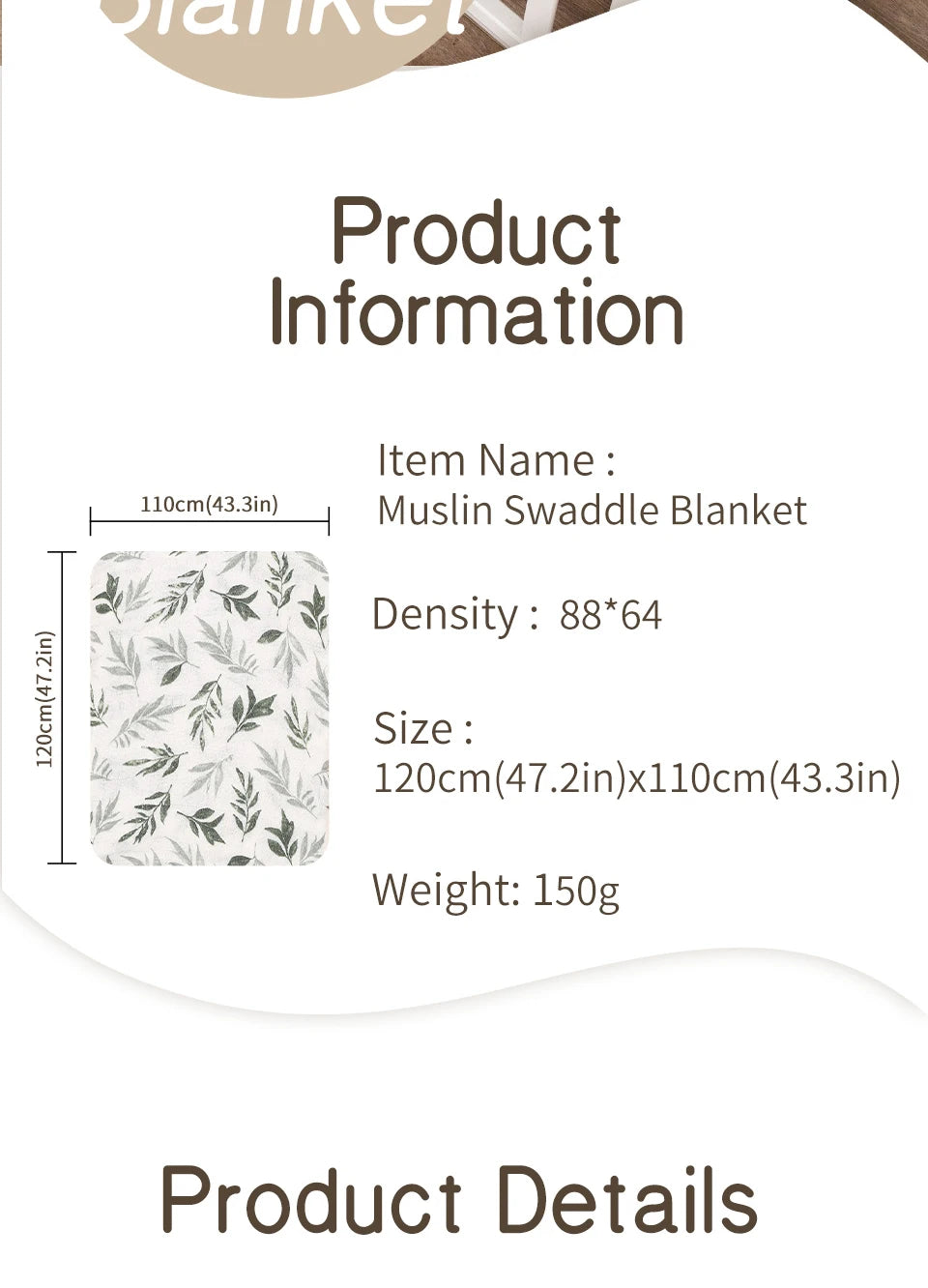 blanket