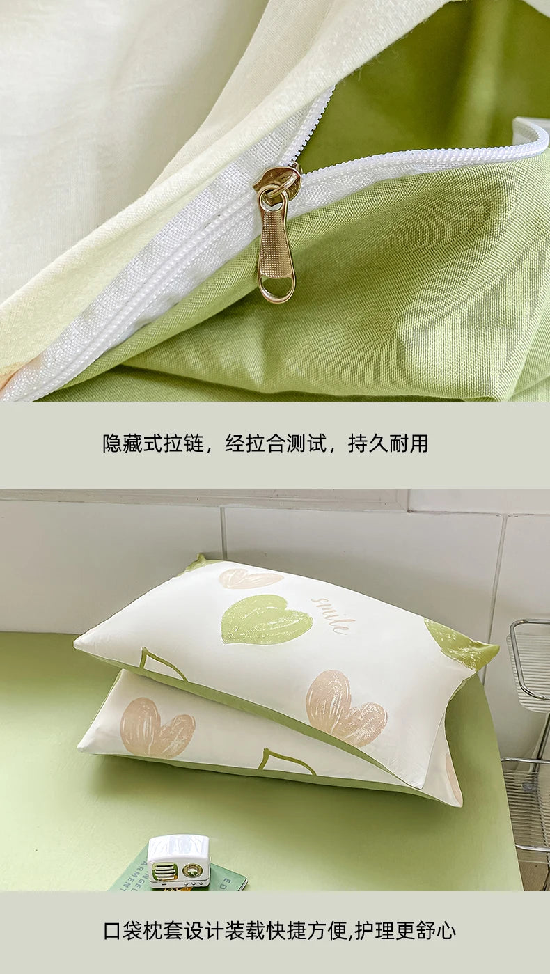 blanket