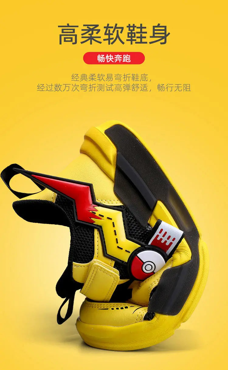 Kids Pokémon Pikachu Sneakers – Breathable Non-Slip Running Shoes