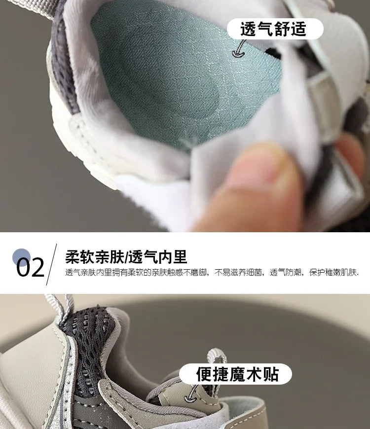Kids 2025 Mesh Sneakers – Breathable Soft-Soled Casual Sport Shoes