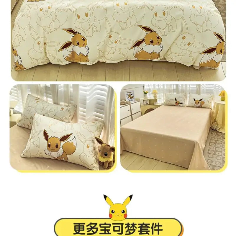 blanket