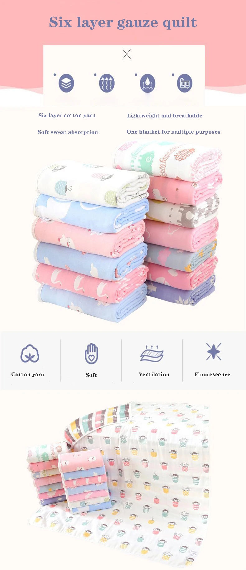 blanket