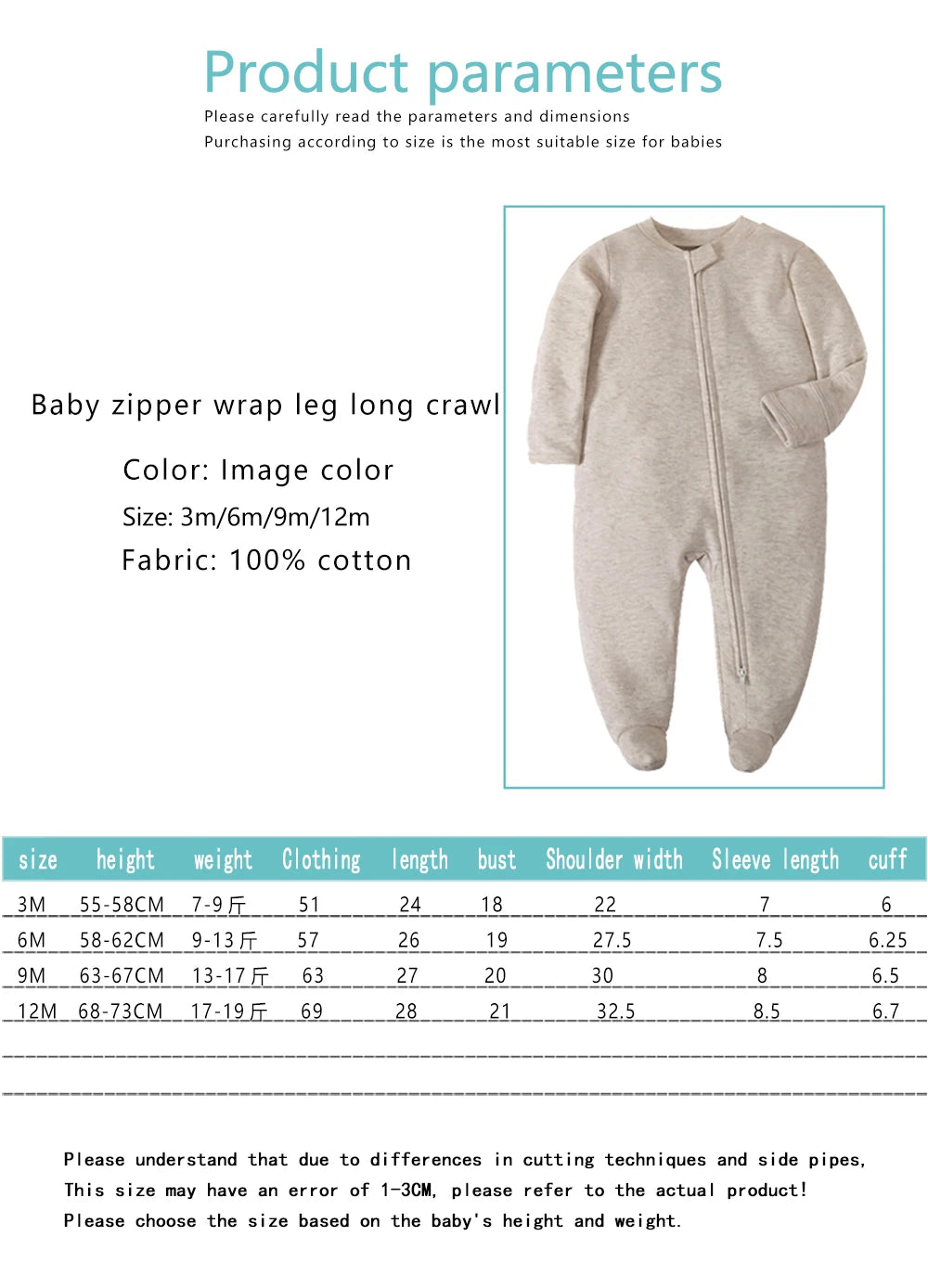 Baby Romper, Long Sleeve, All Seasons