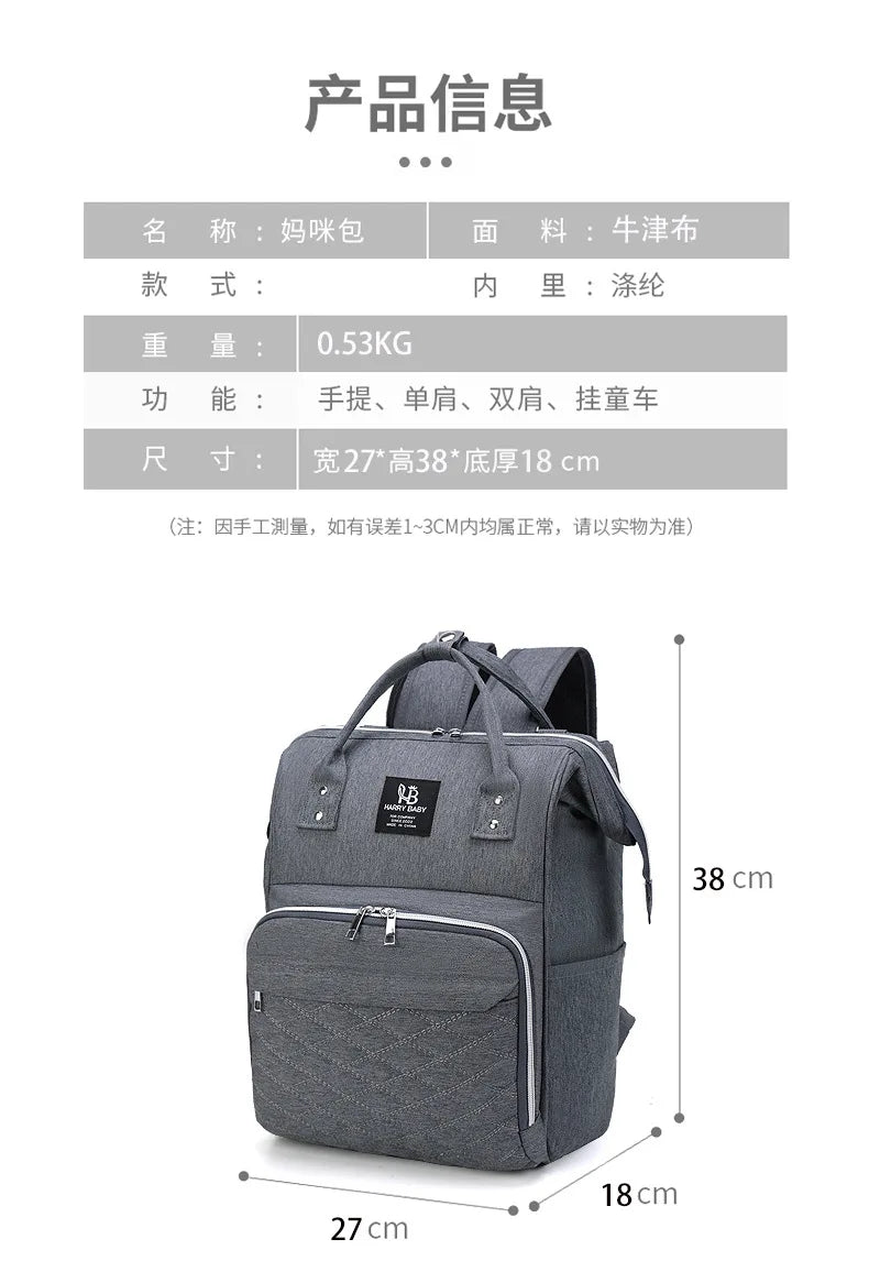 Maternity Diaper Backpack with USB Charging Port