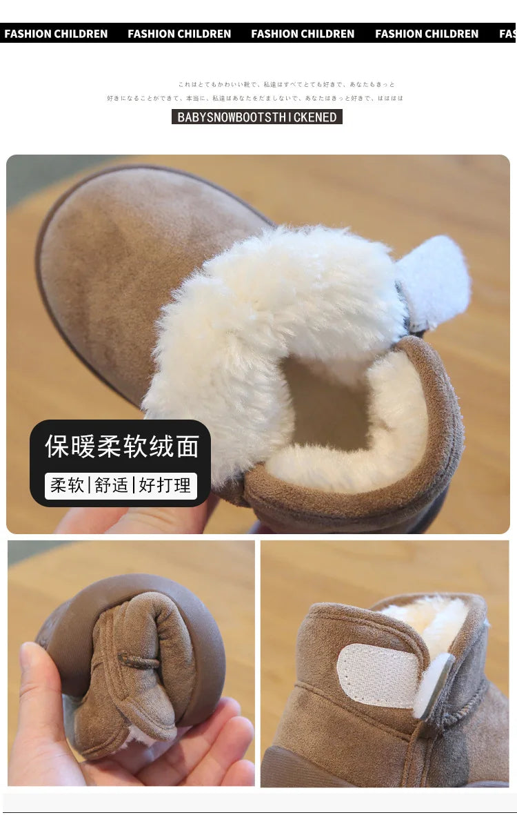 Kids 2025 Winter Snow Boots – Plush Warm Toddler Shoes (Size 15–24)