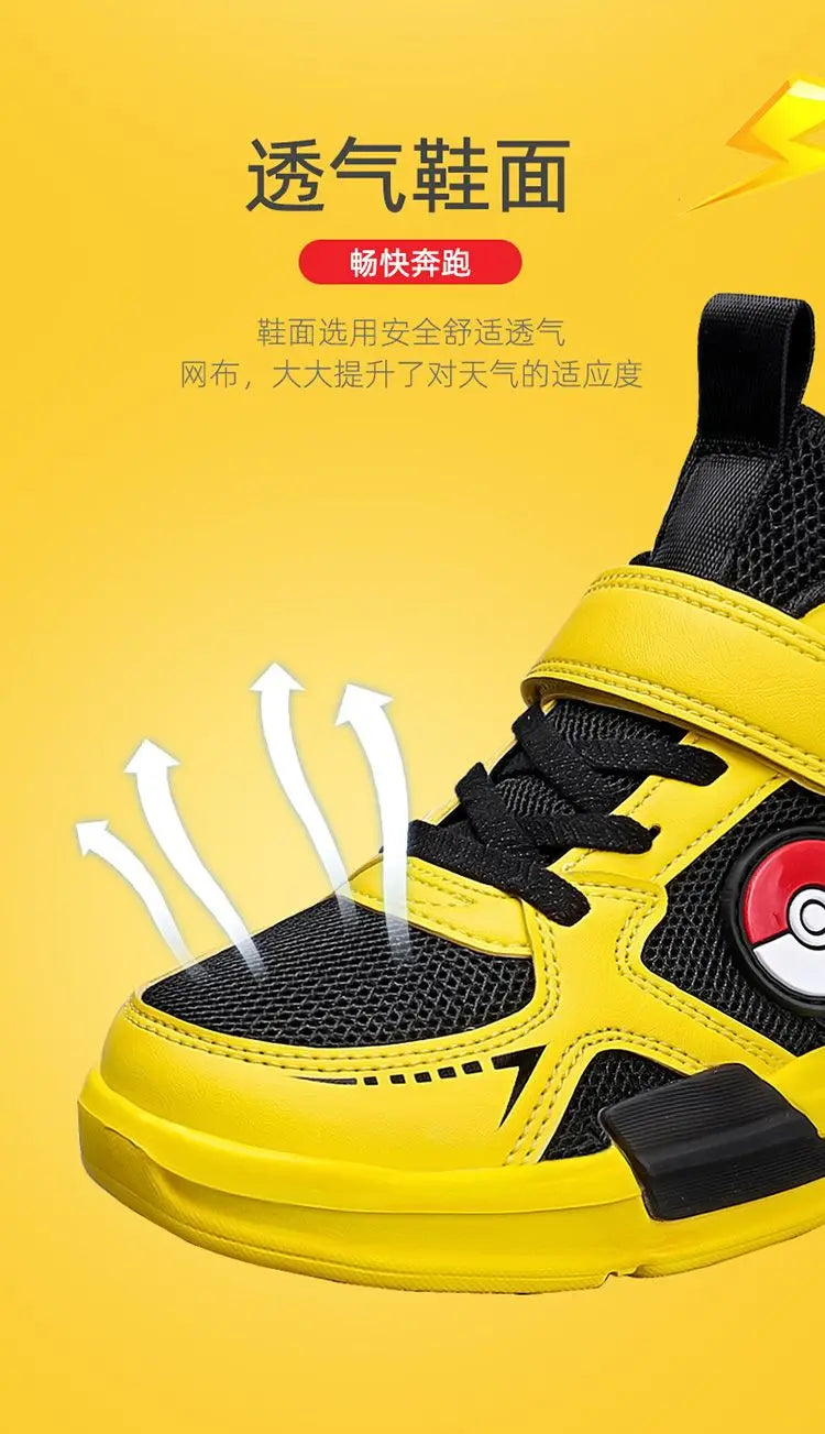 Kids Pokémon Pikachu Sneakers – Breathable Non-Slip Running Shoes