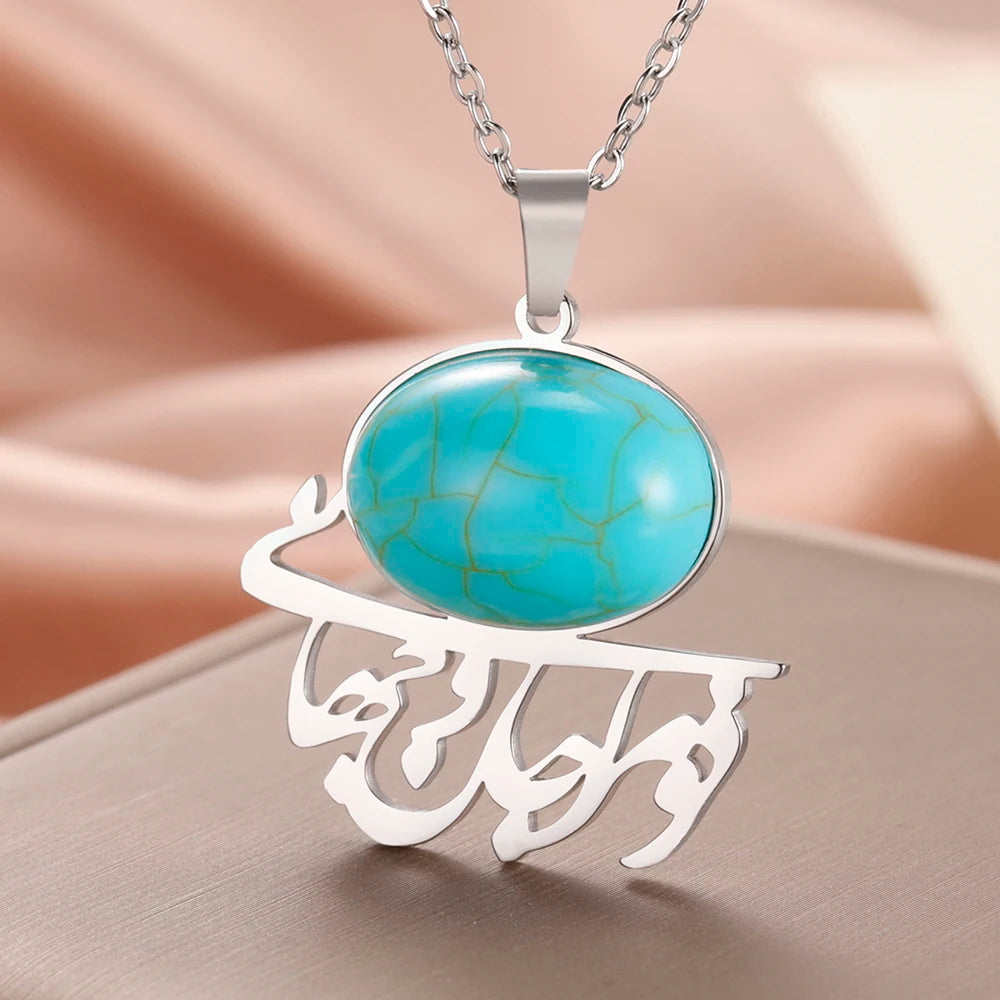 Dawapara Persian Calligraphy Turquoise Necklace