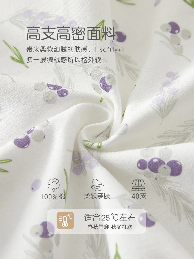 Newborn Baby Onesie, Spring/Autumn, Cotton