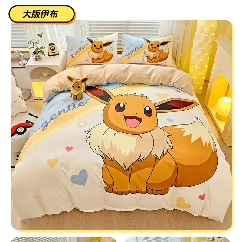 blanket