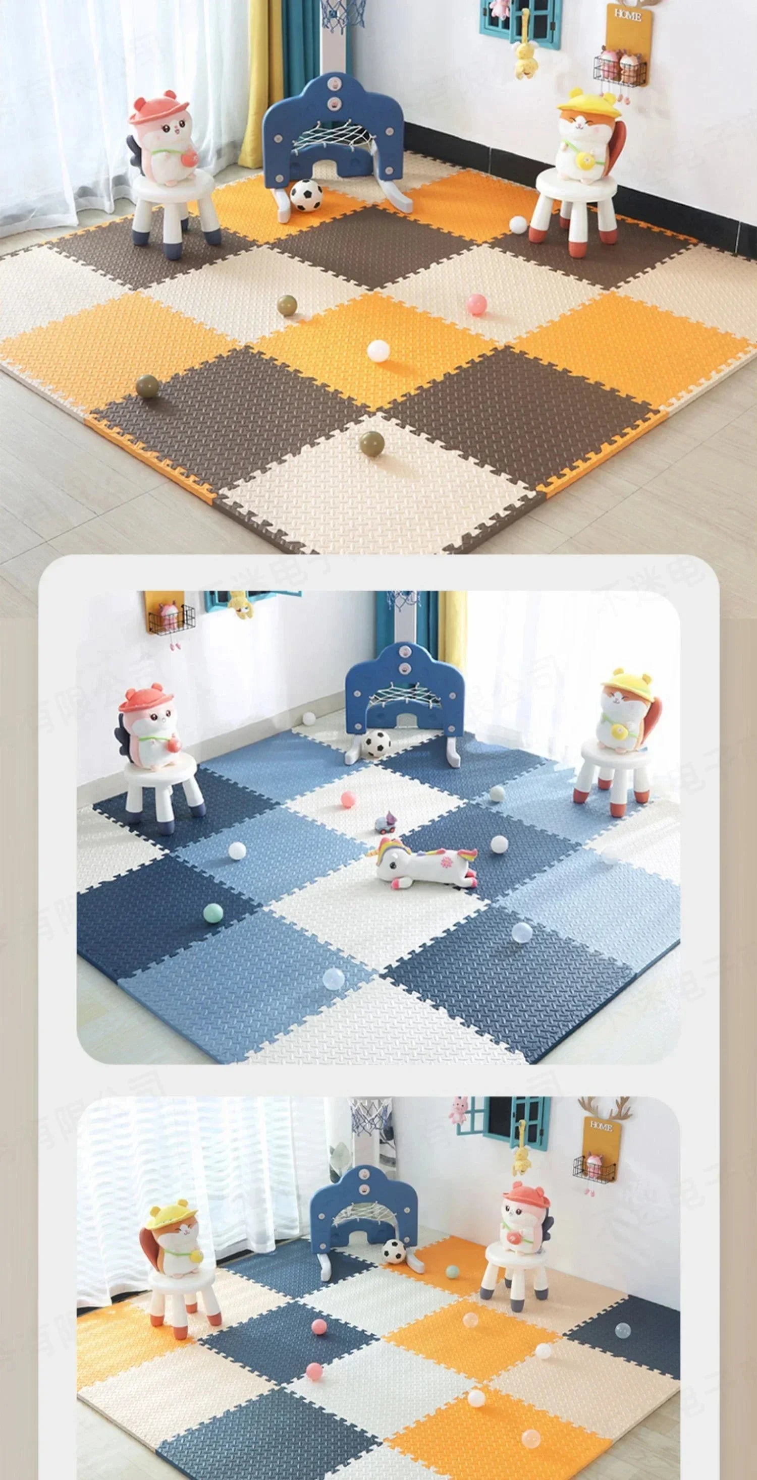 Children's Room Carpet