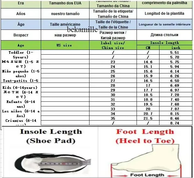 Girls’ Flat Shoes – Bow Princess Leather (Sizes 23–35)